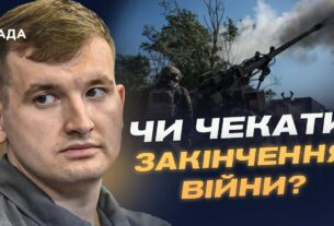 Важкі бої на Дніпропетровщині та новий план росіян. Аналіз ситуації на фронті | Дмитро Жмайло