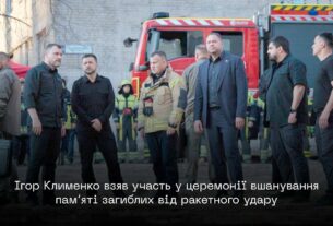 Ліквідація наслідків російського удару - ті, хто був на межі життя і смерті