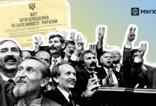 Голова Держархіву показав як зберігають Акт проголошення Незалежності та Універсали Центральної Ради