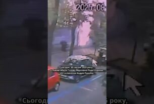 🕯30 серпня 2025 року, у Львові вбили Голову Верховної Ради України VIII скликання Андрія Парубія.