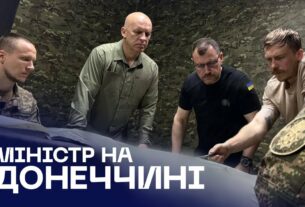 Донеччина. Бойова робота та підтримка людей