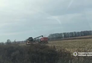 Поліцейські викрили ОЗГ у незаконному використанні радіаційно небезпечних земель.