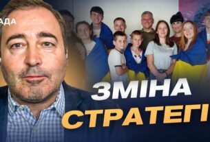 Повернення дітей та гарантії безпеки: головні теми діалогу | Дмитро Анопченко