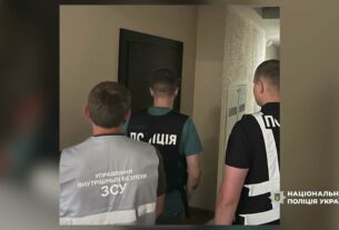 Операції «Опікун»: поліцейські викрили військовозобовʼязаних у намаганні ухилитися від служби в ЗСУ