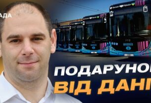 Миколаїв отримав 18 нових тролейбусів абсолютно безкоштовно | Дмитро Кисилевський
