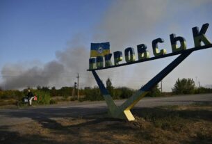 Новини України - Армія РФ посилила атаки на Покровськ - Генштаб