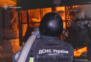 Новини України - Атака на Харків: здійнялася пожежа на підприємстві