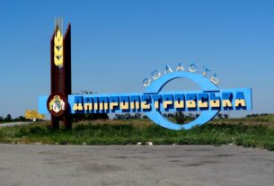 Новини України - Бої на Дніпропетровщині. Нову окупацію спростували