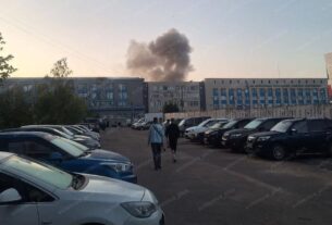 Новини світу - БПЛА атакували Арзамас та Москву – соцмережі