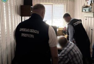 Новини України - Через недбалість посадовця громада Харкова втратила понад 1,6 млн