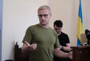 Новини України - ДБР завершило розслідування справи Шабуніна