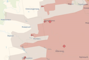 Новини України - DeepState: Росіяни просунулися на Дніпропетровщині