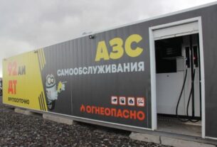 Новини бізнесу - Дефіцит бензину виник в четвертому регіоні Росії