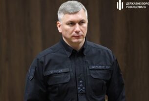 Новини України - До суду скерували 44 справи щодо катувань з боку правоохоронців - ДБР