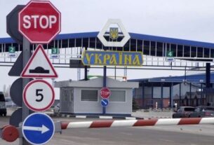 Новини України - ДПСУ заявила про збільшення пасажиропотоку на в'їзд до України