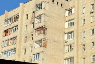 Новини України - Дрони РФ вдруге атакували Суми: є потерпілі