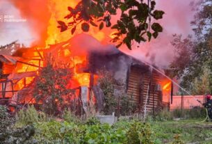 Новини України - ДСНС показала наслідка удару по Львову
