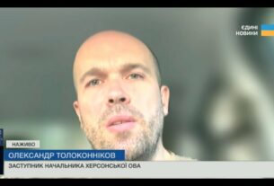 Херсонщина: обстріли, евакуація з району "Острів" та гуманітарна допомога | Олександр Толоконніков