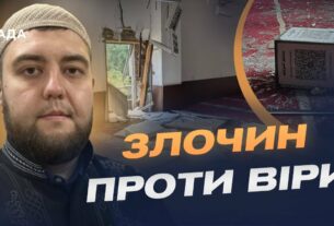Мечеть у столиці зазнала руйнувань: що відомо про наслідки | Мурат Сулейманов