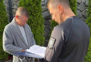 Новини України - Екскерівника ДСНС Київщини підозрюють у привласненні коштів
