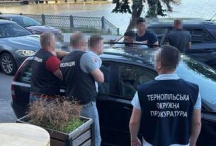 Новини України - Експравоохоронець організував схему для ухилянта, залучивши лікарів