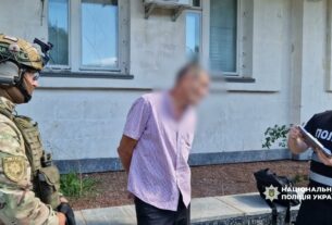 Поліція оголосила підозру «смотрящому» в Новгород-Сіверській установі виконання покарань