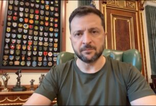 Кожен день додає контурів майбутньої безпекової архітектури для України. Звернення 21.08.2025