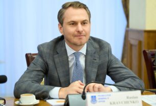 Новини України - Генпрокурор повідомив про 45 підозр посадовцям Сумщини і Рівненщини