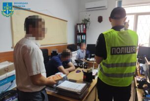 Новини України - Генпрокурор заявив про викриття корупції на 60 млн