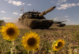 Новини України - Генштаб доповів про ситуацію на фронті