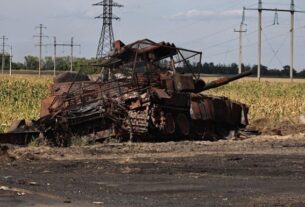 Новини України - Генштаб назвав втрати РФ на 3 серпня