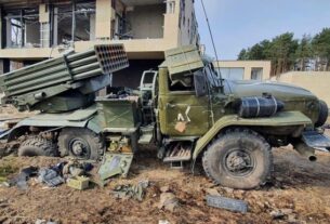 Новини України - Генштаб назвав втрати Росії на 12 серпня
