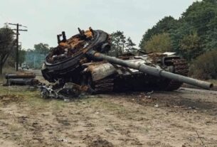 Новини України - Генштаб назвав втрати Росії на 15 серпня