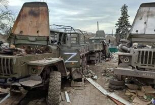 Новини України - Генштаб назвав втрати Росії станом на 9 серпня