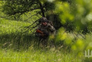 Новини України - Генштаб розповів про ситуацію на фронті