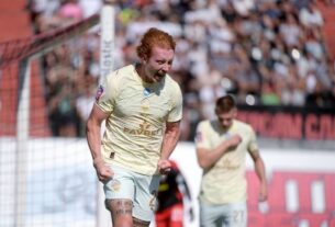 Новини спорту - Гравець Шахтаря привернув увагу Севільї