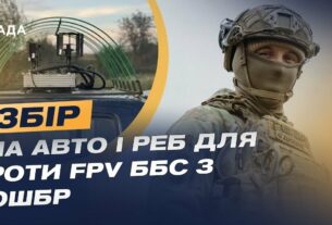 Боєць 3 ОШБр про ситуацію на Харківщині та терміновий збір на авто і РЕБ | Олександр Волошенко
