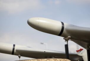 Новини України - ISW: РФ готує Донецький аеропорт для дронових атак