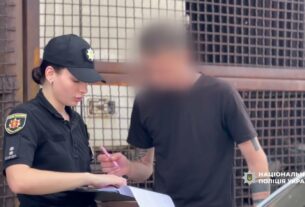Масштабна операція «Джентельмени»: Нацполіція знищила врожай нарковмісних рослин на 200 мільйонів
