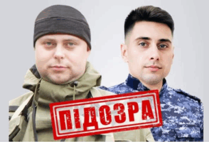 Новини України - Катували українських полонених: двоє росіян отримали заочну підозру