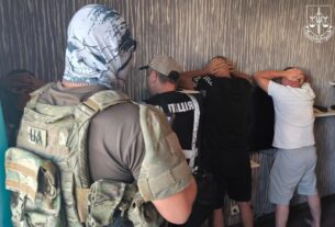 Новини України - Керівництво порту на Одещині отримало підозри