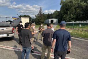 Новини України - Кількох українських мігрантів видворили зі США