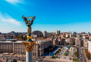 Новини Києва - Киян попередили про обмеження руху: в чому причина