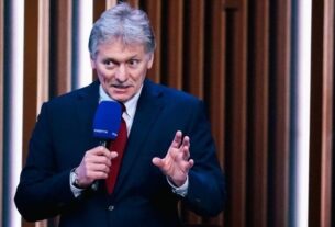 Новини світу - Кремль прокоментував відмову від РСМД