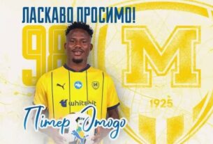 Новини спорту - Металіст 1925 привів в УПЛ бомбардира з албанської Суперліги