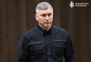 Новини України - Мільярдні збитки: ДБР розслідує до 600 справ у галізу лісового господарства
