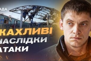 Ліквідація наслідків атаки на автовокзал у Запоріжжі та допомога містянам | Іван Федоров