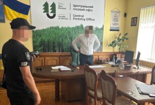 Новини України - На Черкащині лісничих змушували платити "данину"