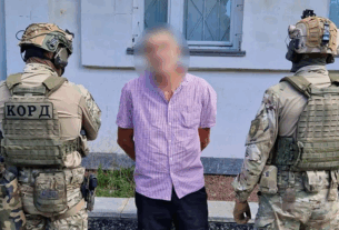 Новини України - На Чернігівщині в колонії викрито вимагання грошей у засуджених