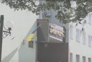 Новини України - На Чернігівщині засудили чоловіка, що катував дітей співмешканки